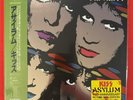 KISS  ASYLUM  40th ANNIVERSARY PICTURE DISC LP  LIMITED ED. # 445 Of 500