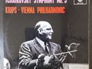 SXL 2109 WB ED1 *BLUEBACK* KRIPS* CONDUCTS *TCHAIKOVSKY SYMPHONY NO.5* VPO* NM