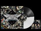 Baby METAL FORTH LIGHT AND DARKNESS EDITION BLACK & WHITE VINYL