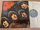 PMC 1267 The Beatles Rubber Soul UK yellow/black Parlophone LP