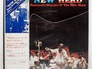 TOSHIYUKI MIYAMA & THE NEW HERD NEW HERD THREE BLIND MICE TBM32 Japan VINYL LP