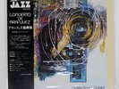 HIDETO KANAI CONCIERTO DE ARANJUEZ THREE BLIND MICE TBM5012 Japan VINYL LP