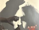Clark-Hutchinson - A=MH² (LP) (Near Mint (NM or M-)) - 3739711777