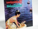 Rare Oriental Funk Band Loy Krathong Disco Vintage Thai Funk Music LP