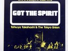 TATSUYA TAKAHASHI & TOKYO UNION GOT THE SPIRIT THREE BLIND MICE TBM68 Japan LP