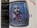TSUYOSHI YAMAMOTO THE 'IN' CROWD THREE BLIND MICE TBM2552 Japan VINYL LP