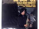 KENJI MORI QUINTET BEBOP 82 THREE BLIND MICE PAP25021 Japan INSERT VINYL LP