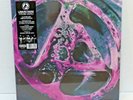 LINKIN PARK - FROM ZERO DELUXE EDITION GHOSTLY ORCHID VINYL 2LP SOLD OUT in HAND