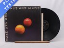 Wings Venus And Mars Poster Gatefold LP Album Vinyl Record PCTC 254 - VG+/VG+