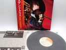 Judas Priest ‎– Stained Class Japan LP OBI VINYL CBS/Sony ‎– 25AP 893