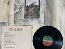 Led Zeppelin IV 4 Zoso LP 1971 Atlantic SD 7208 Gatefold Vinyl Record  EX
