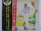 ELTON JOHN GOODBYE YELLOW BRICK ROAD DJM IFP93105B Japan VINYL 2LP