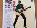 BILLY FURY THE BILLY FURY HIT PARADE JAPAN LP OBI L20P-1103