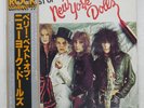 NEW YORK DOLLS VERY BEST OF NEW YORK DOLLS MERCURY RJ7234 Japan VINYL LP