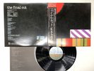 Pink Floyd The Final Cut Japan LP [23389ER]