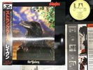 THE STRANGLERS THE RAVEN Japan LP [23313ER]