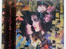 SIOUXSIE & THE BANSHEES A KISS IN THE DREAMHOUSE POLYDOR 28MM0235 Japan VINYL LP