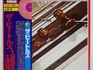 BEATLES 1962-1966 APPLE EAS50021 Japan COLORED VINYL GATEFOLD VINYL 2LP