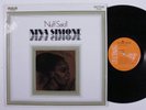 NINA SIMONE 'Nuff Said  RCA LP VG+ SHRINK e