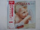 Van Halen 1984 Warner Bros. Records P-11369 Japan  VINYL LP OBI