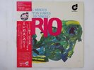 Charles Mingus With Hampton Hawes  Mingus Three Jubilee UPS-506-J Japan   LP OBI