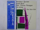 Paul Chambers Quintet With Donald Byrd,    Blue Note GXK 8143(M) Japan   LP OBI