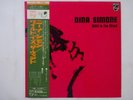 Nina Simone Wild Is The Wind Philips SFX-7432 Japan  VINYL LP OBI
