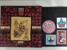 Black Magick SS - Spectral Ecstasy LP (Red Vinyl)