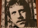 Vladimir Vysotsky It Is Not Over Yet 1983 Sign Production
