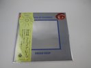 Uriah Heep ‎Look At Yourself YS-2649-BZ with OBI Japan LP Vinyl