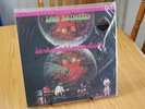 Iron Butterfly ‎In-A-Gadda-Da-Vida Mofi MFSL Vinyl LP NEW SEALED
