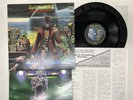 Iron Maiden Stranger In A Strange Land Japan LP [23549ER]