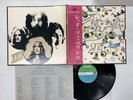 Led Zeppelin Led Zeppelin III Japan LP [23511ER]