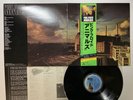 PINK FLOYD ANIMALS Japan LP [23865ER]