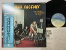 CREEDENCE CLEARWATER REVIVAL COSMO'S FACTORY Japan LP [23780ER]