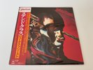 [LP] Judas Priest - Stained Class  w/OBI 25AP 893 Japan vinyl
