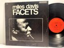 Miles Davis - Facets LP - Columbia JP 13811 - Tested VG+ Vinyl - Nice