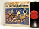 Dave Brubeck - Time Out LP - Columbia Mono 6 Eye - Tested VG+ Vinyl 1961 Press