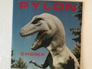 1983 - PYLON 