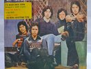THE WYNNERS /I'LL NEVER DANCE AGAIN /WYNNER'S THEME (ENGLISH) / THAILAND EP 45