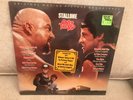 Over The Top Soundtrack Original LP Ultrasonic Tergikleen Shrink/Hype Stallone