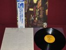 DAVID BOWIE RISE AND FALL OF ZIGGY STARDUST - RCA RPL-2102 1982 LP JAPAN OBI NM
