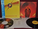 QUEEN FLASH SOUNDTRACK GORDON - ELEKTRA P-10960E 1980 LP JAPAN OBI NM 1A ED.