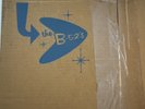 B-52s 9 LP BOX COLORED VINYL SEALED CARTON WARNER & REPRISE YEARS  2000  Only