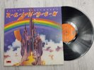 Ritchie Blackmore's Rainbow – Rainbow LP Vinyl Polydor Japan Press MP 2502