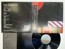 Pink Floyd The Final Cut Japan LP [24300ER]