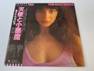 [LP] Kate Bush - The Kick Inside  w/OBI WL EMS-81042 Japan vinyl 2