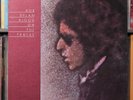 Bob Dylan - Blood On The Tracks - 1975 Columbia, VG/VG