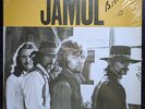 Jamul - Jamul Rare Hard Rock Psych Lizard