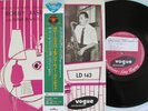 BOBBY JASPER , HENRI RENAUD , JAPAN VOGUE LP  OBI MONO   STUNNING   M- M- M- M-